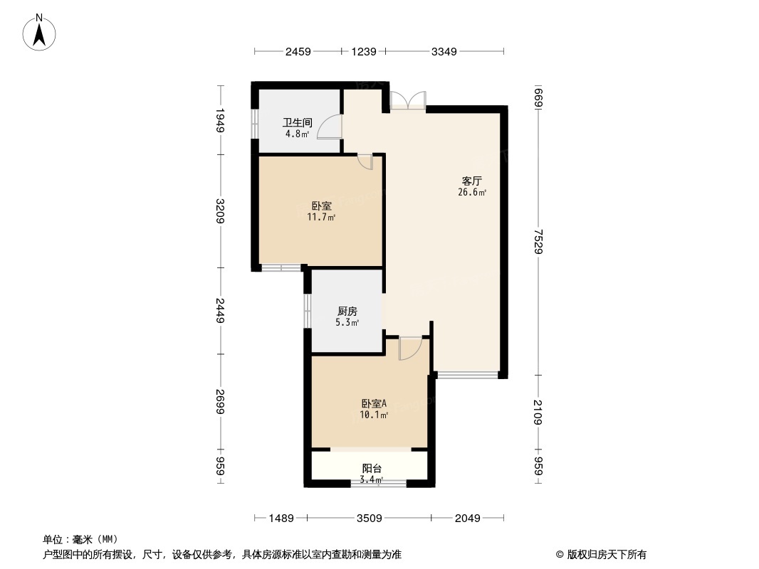 九洲城二期