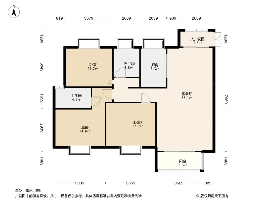 九江中辉国际怎么样当前均价如何户型有哪些