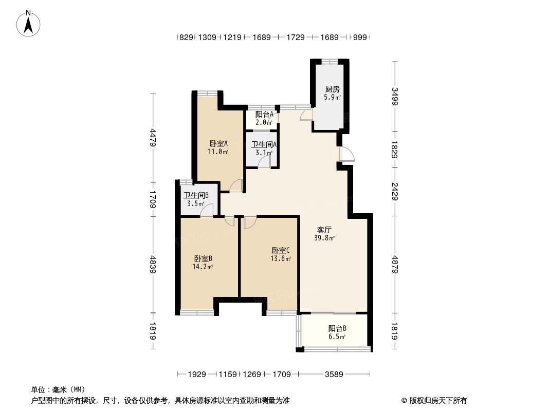 北辰瀚江府户型图图片