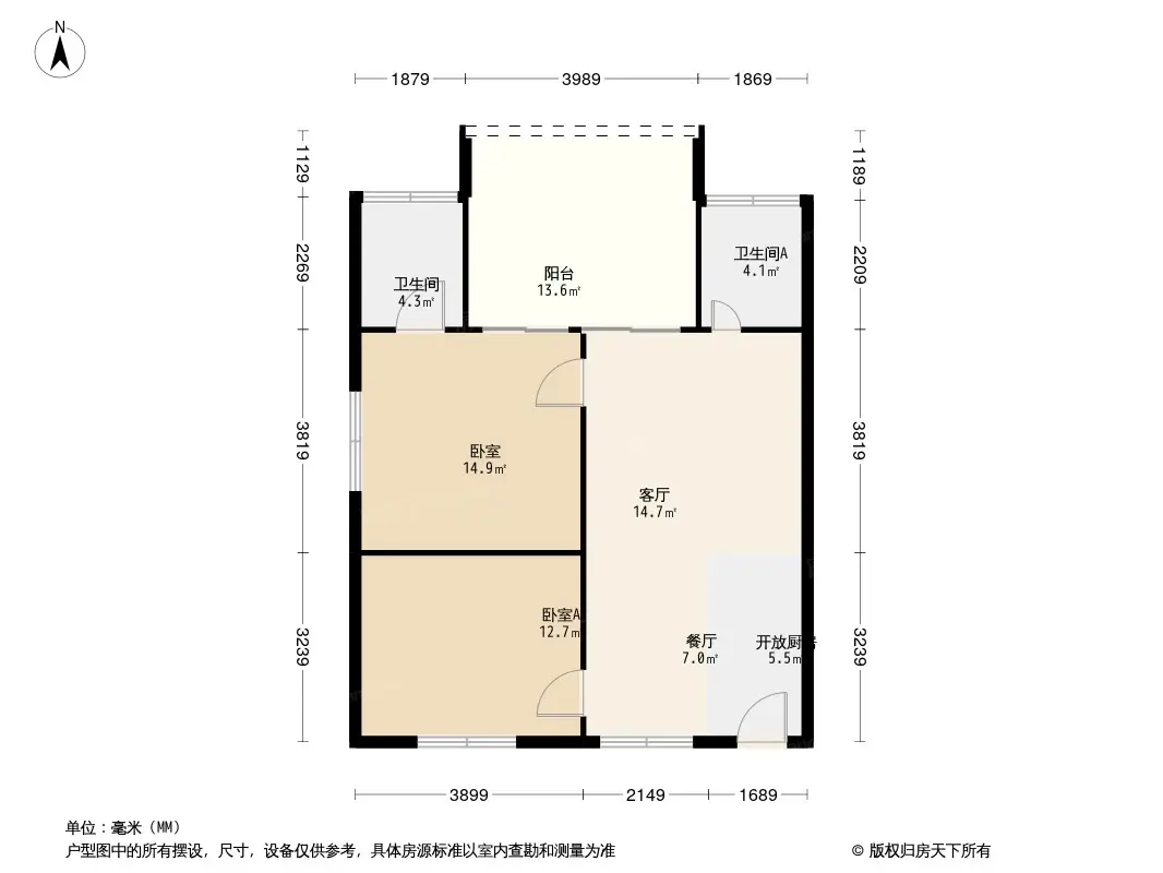 桐林印象