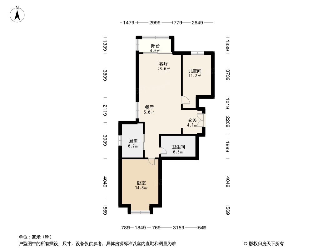 中参雅园