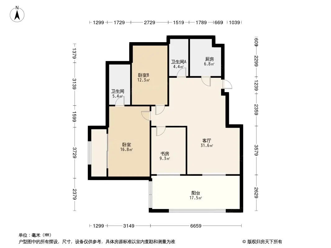 中交绿城·高福小镇