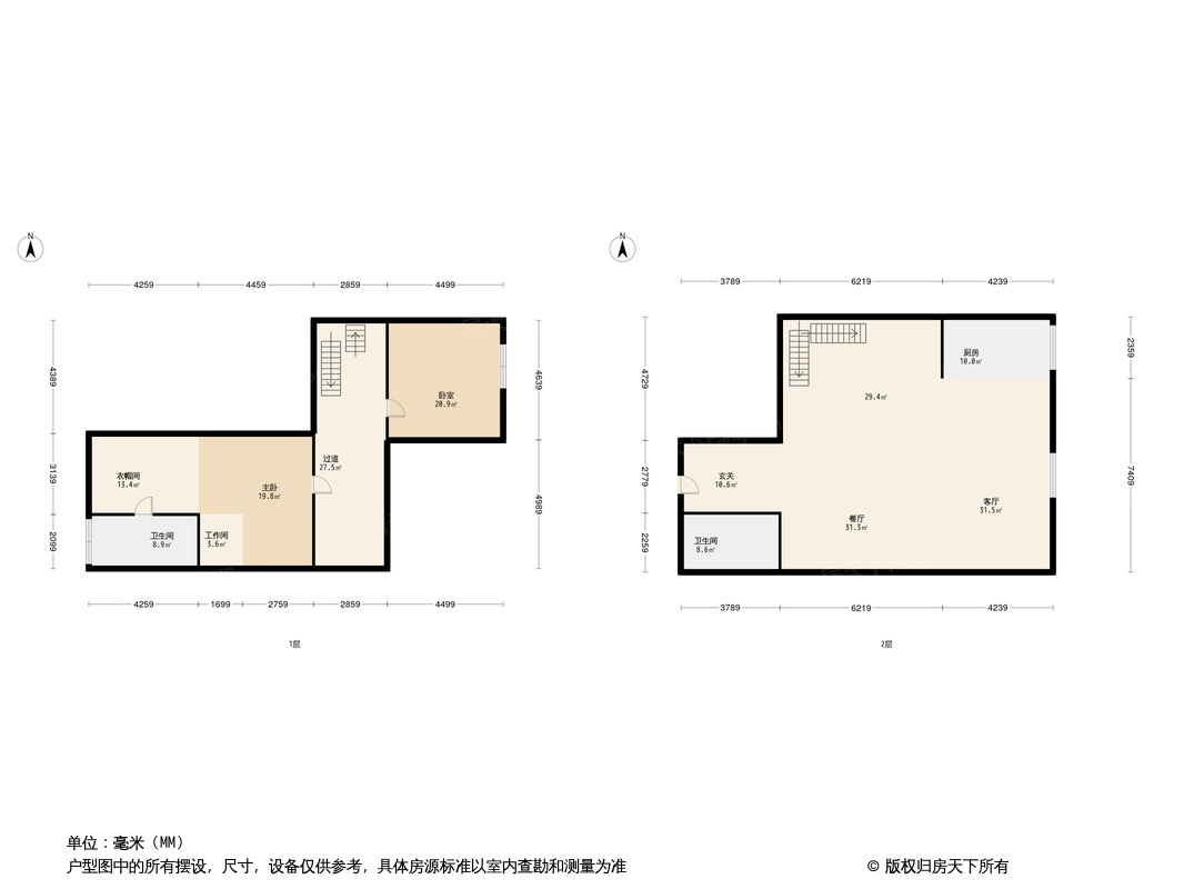 锦业时代·D5大道