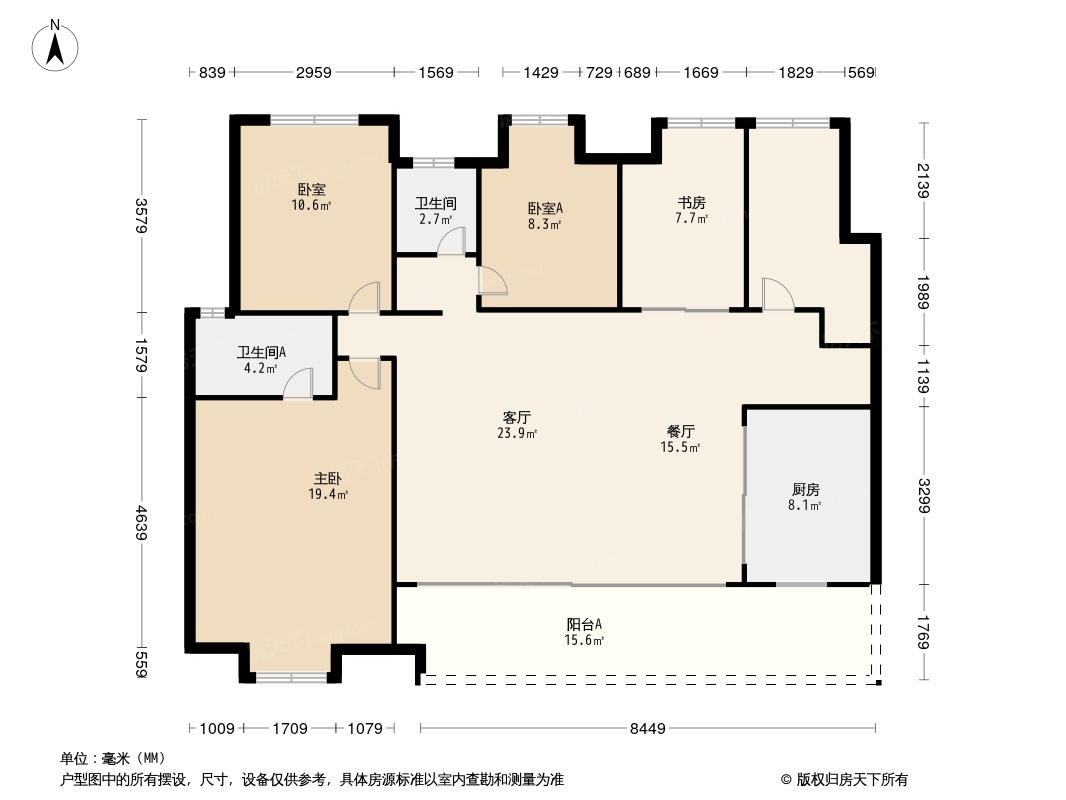 新城·玺樾台