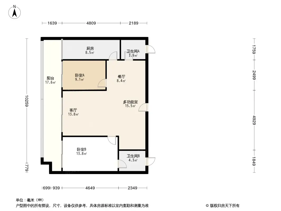 理想智慧大厦