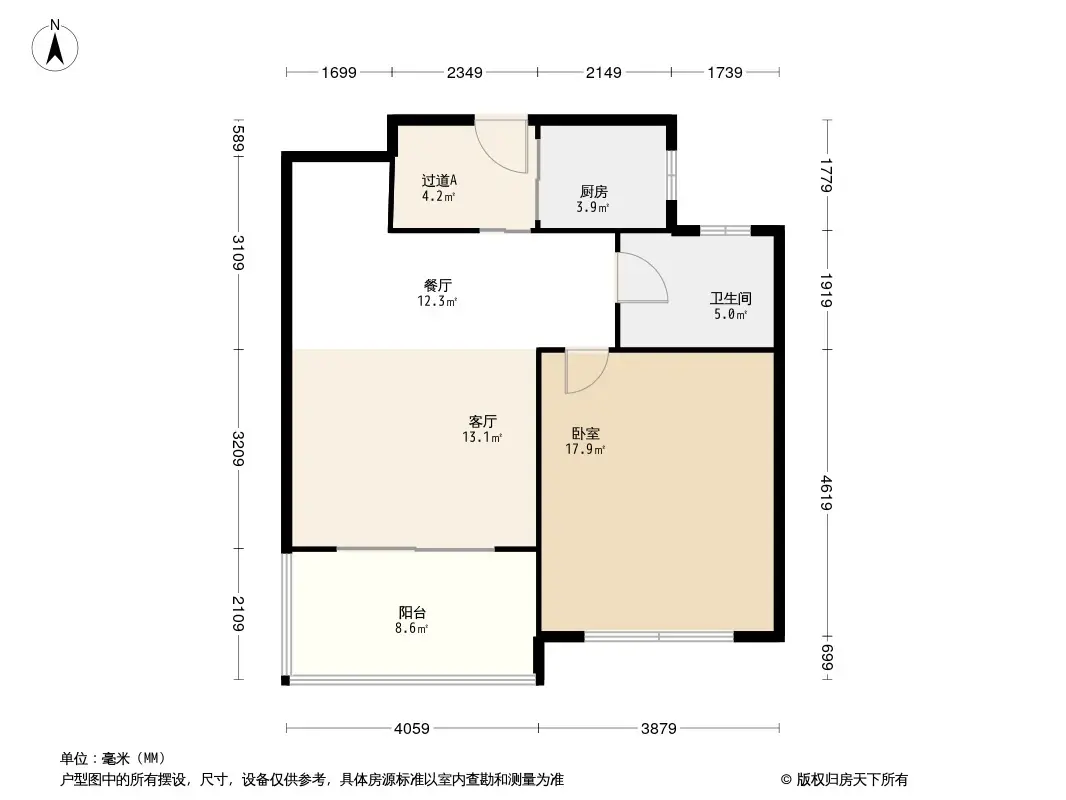 嘉兴新禾家苑怎么样新禾家苑房价及热门房源分析