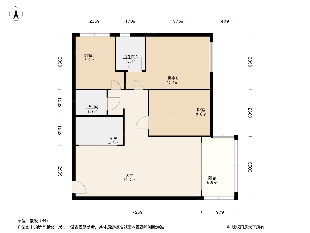 碧桂园齐瓦颂