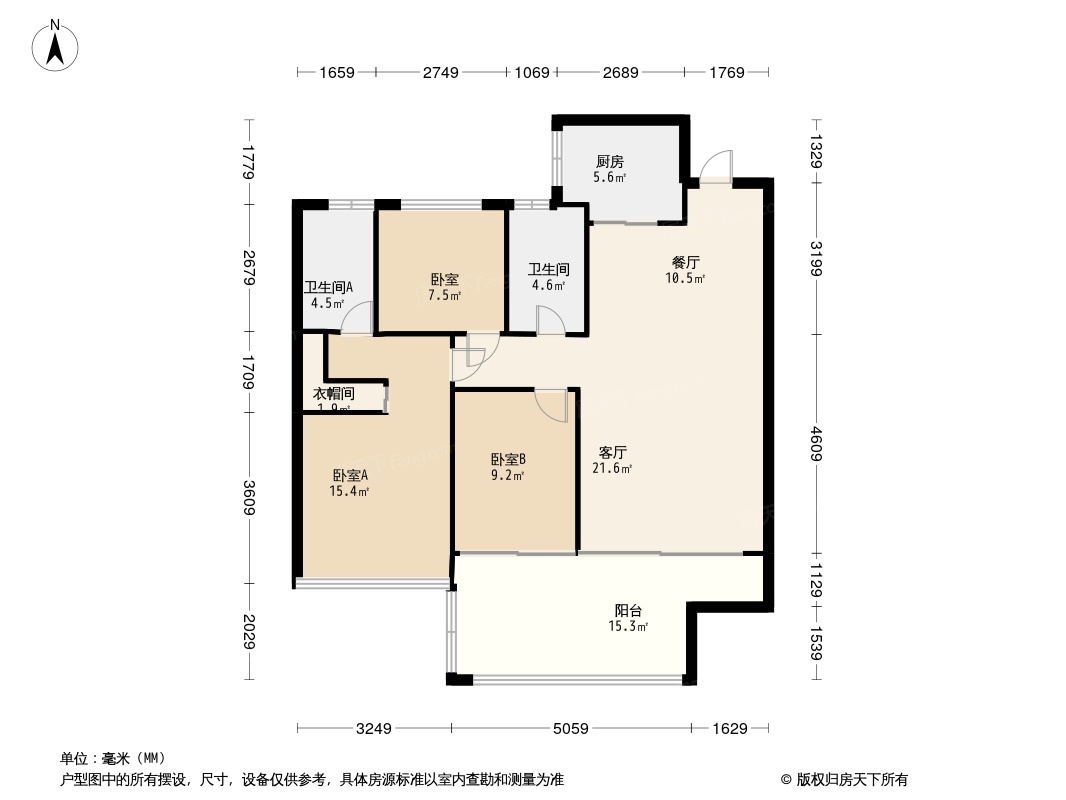 方圆·雅颂府