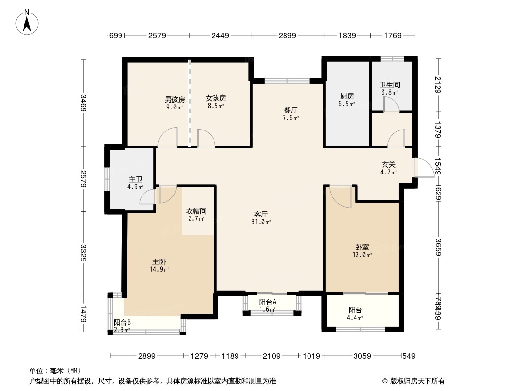 泰华·雅清苑户型类别:2居,3居,4居户型面积:92.03平方米-143.
