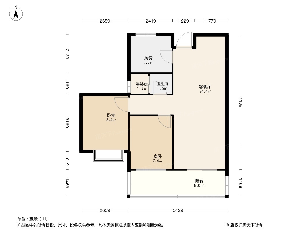 富力金禧悦城