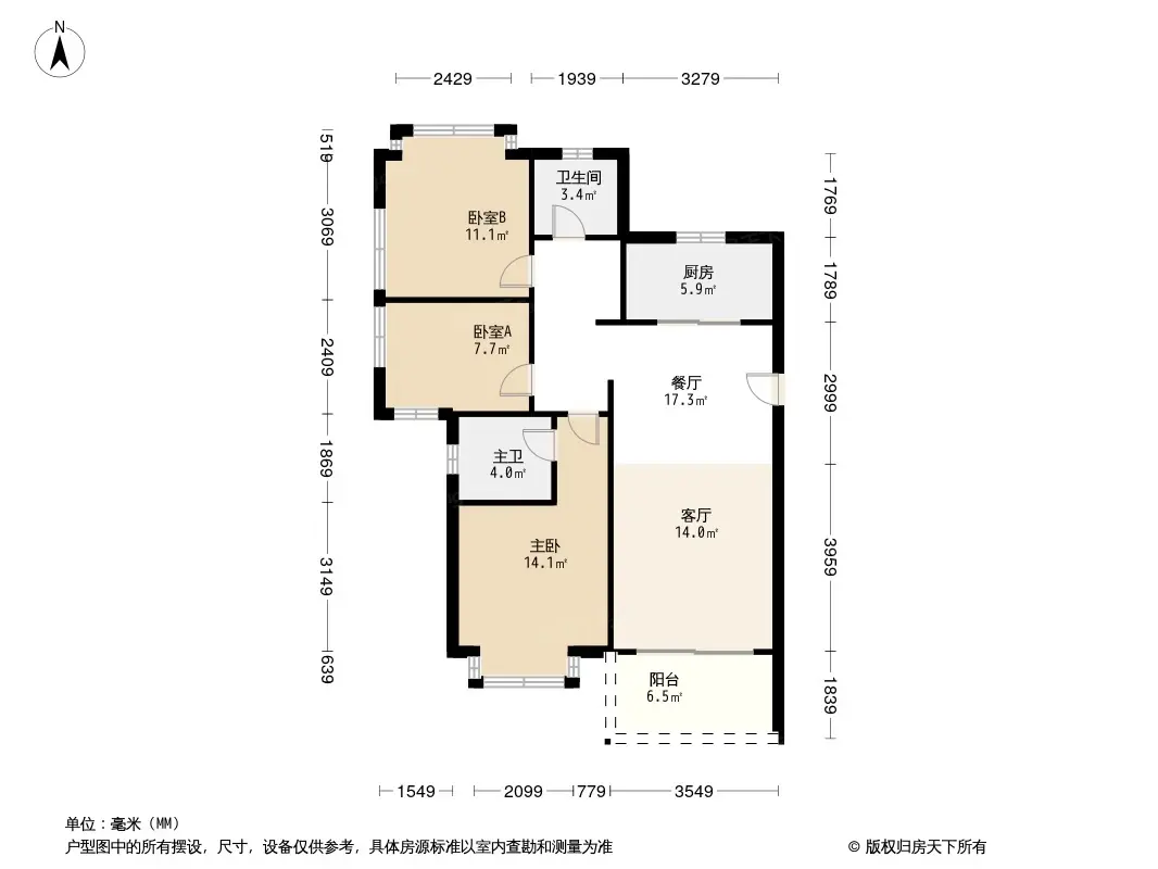 雅居乐金海湾