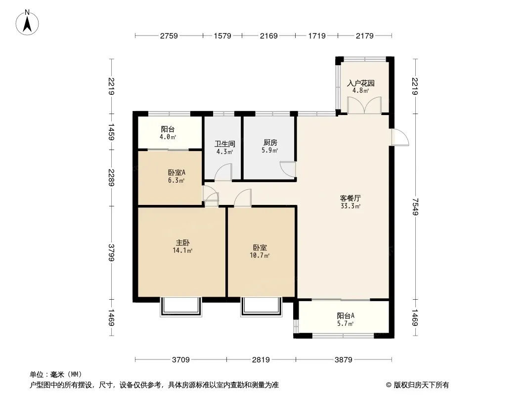 鄂州洋澜湖一号三期怎么样房价走势分析均价怎么样