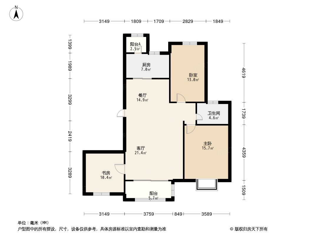 大庆新城枫景户型图图片