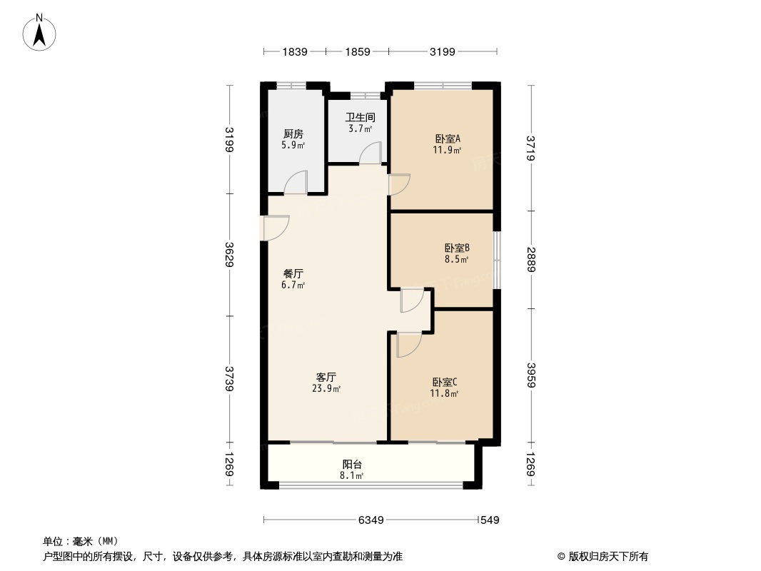 南飞鸿·蓝庭序