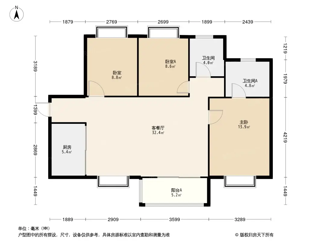 合景泰富天樾四季