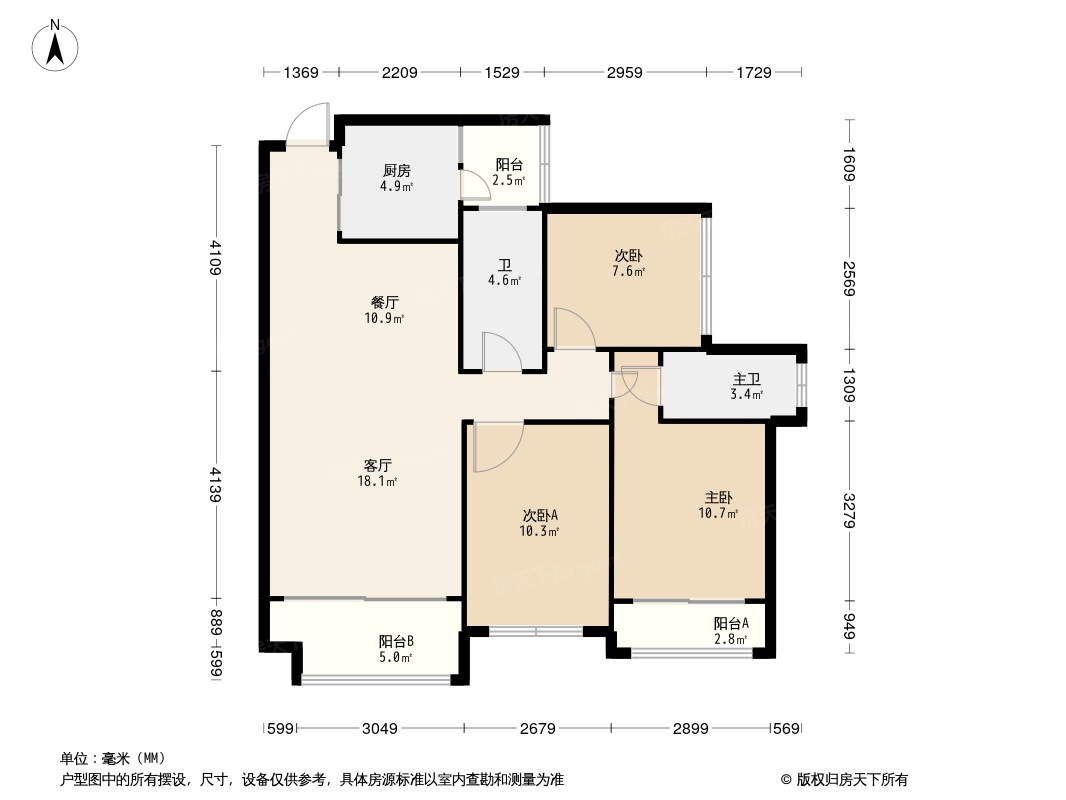 碧园华骊茗城