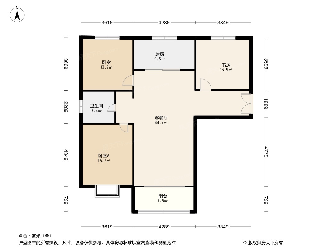 星鼎庭园三期