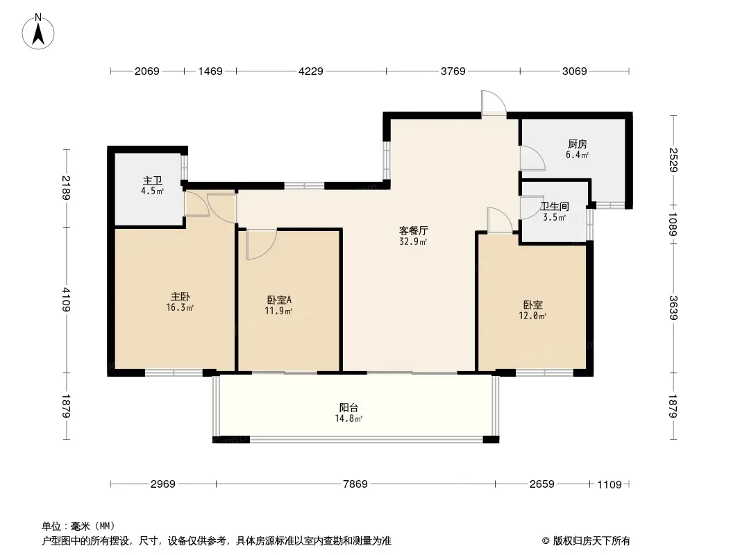 天颐城·和园