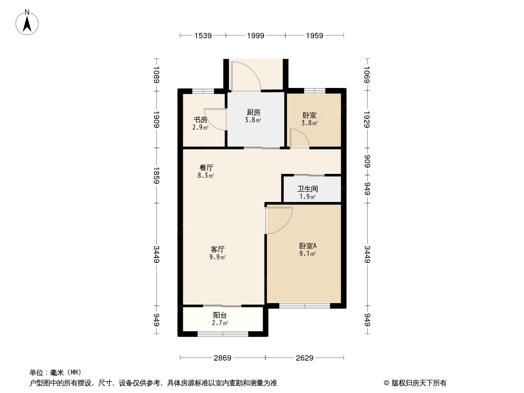 碧桂园森林城市