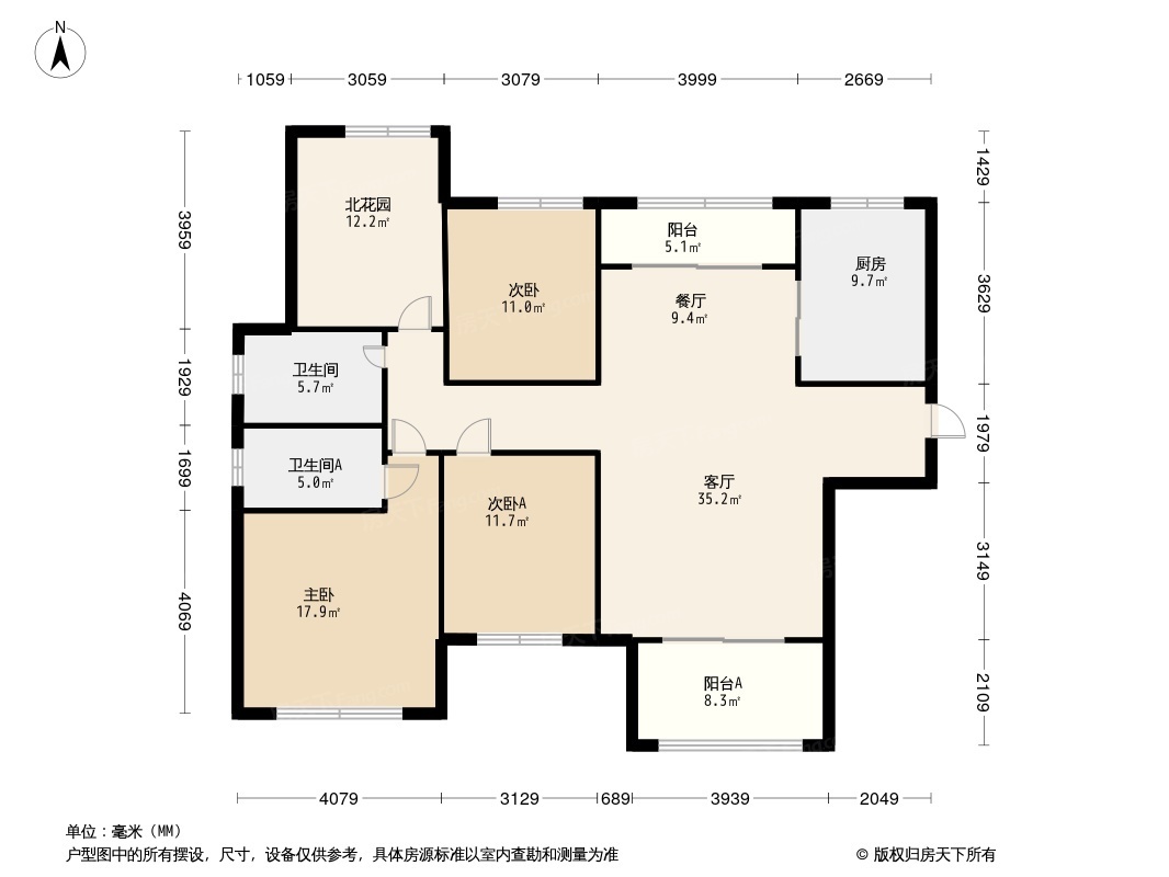 青特小镇5期户型图图片