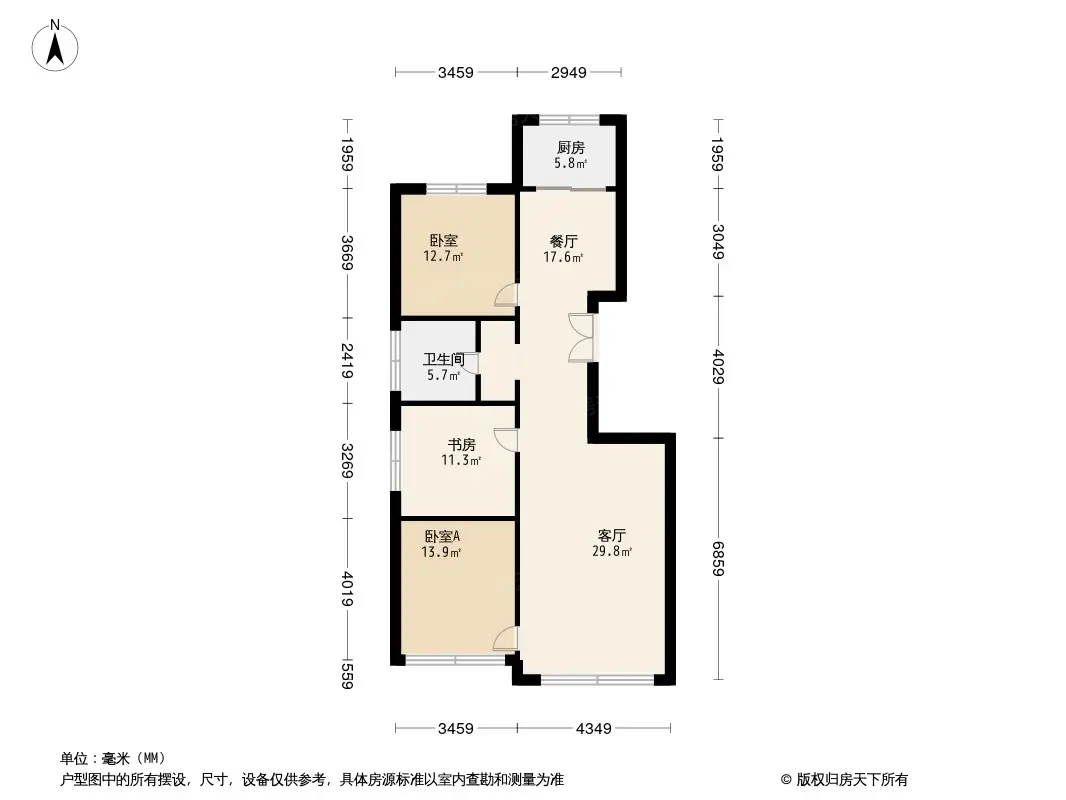 恒昌一品户型图