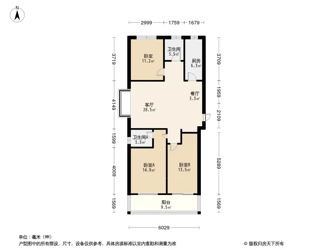 衡水中天首府怎麼樣均價多少房價走勢及樓盤詳情介紹