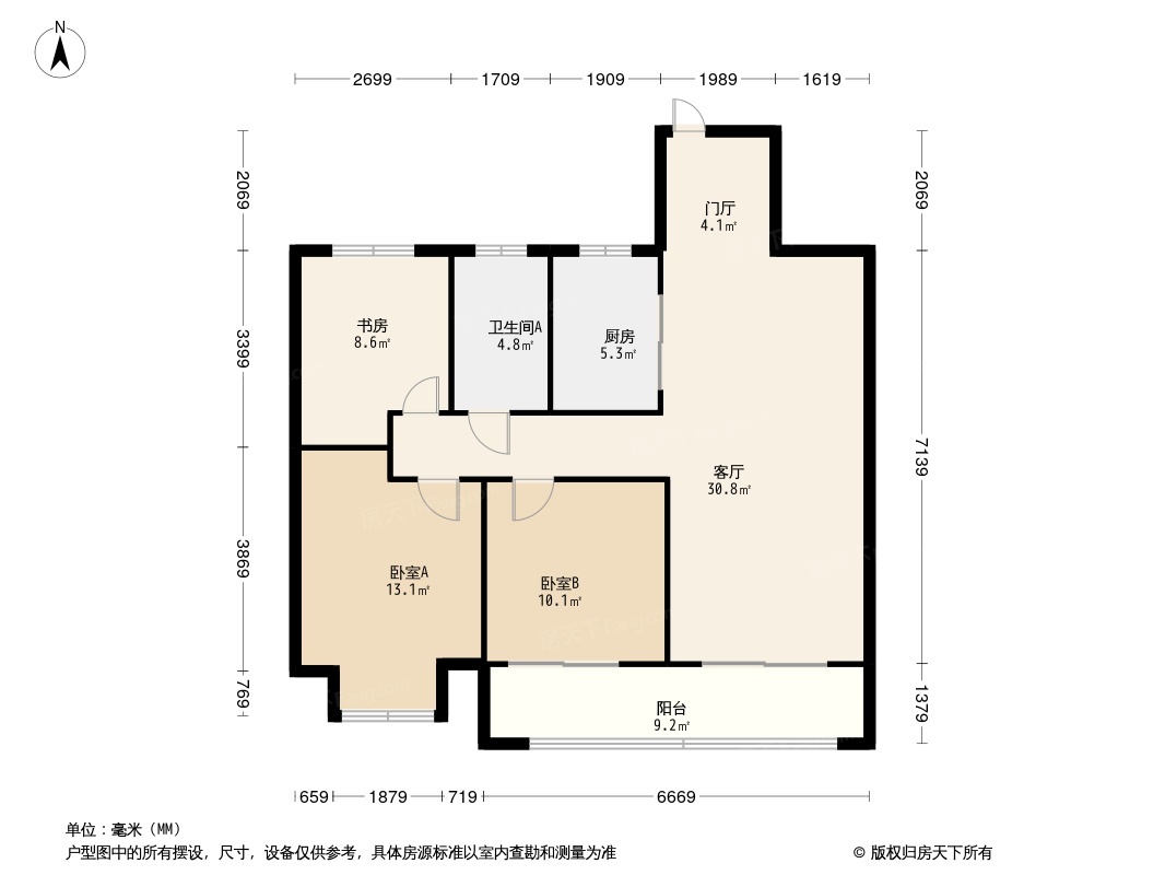 海尔产城创翡翠文华