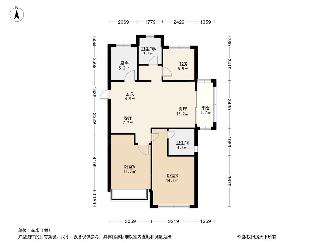 华景川樾滨府