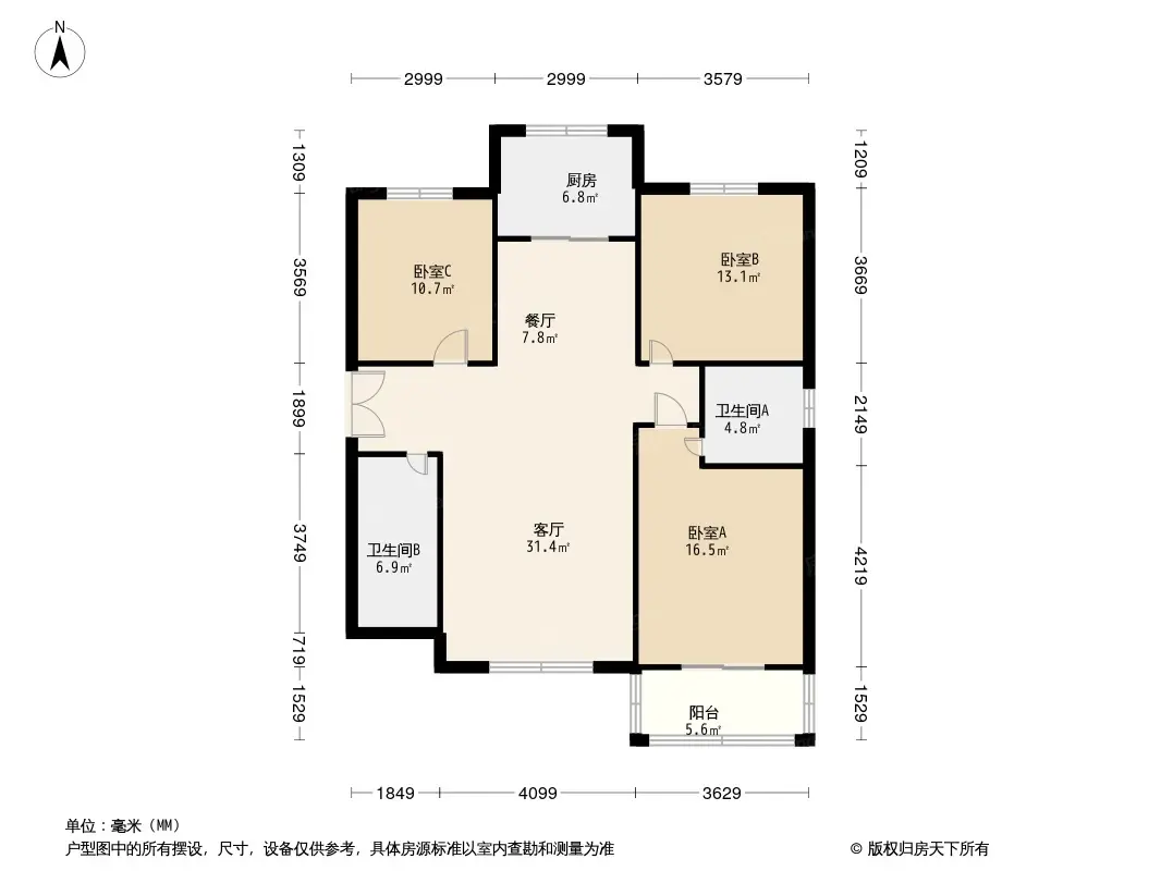 树人莱雅居二期