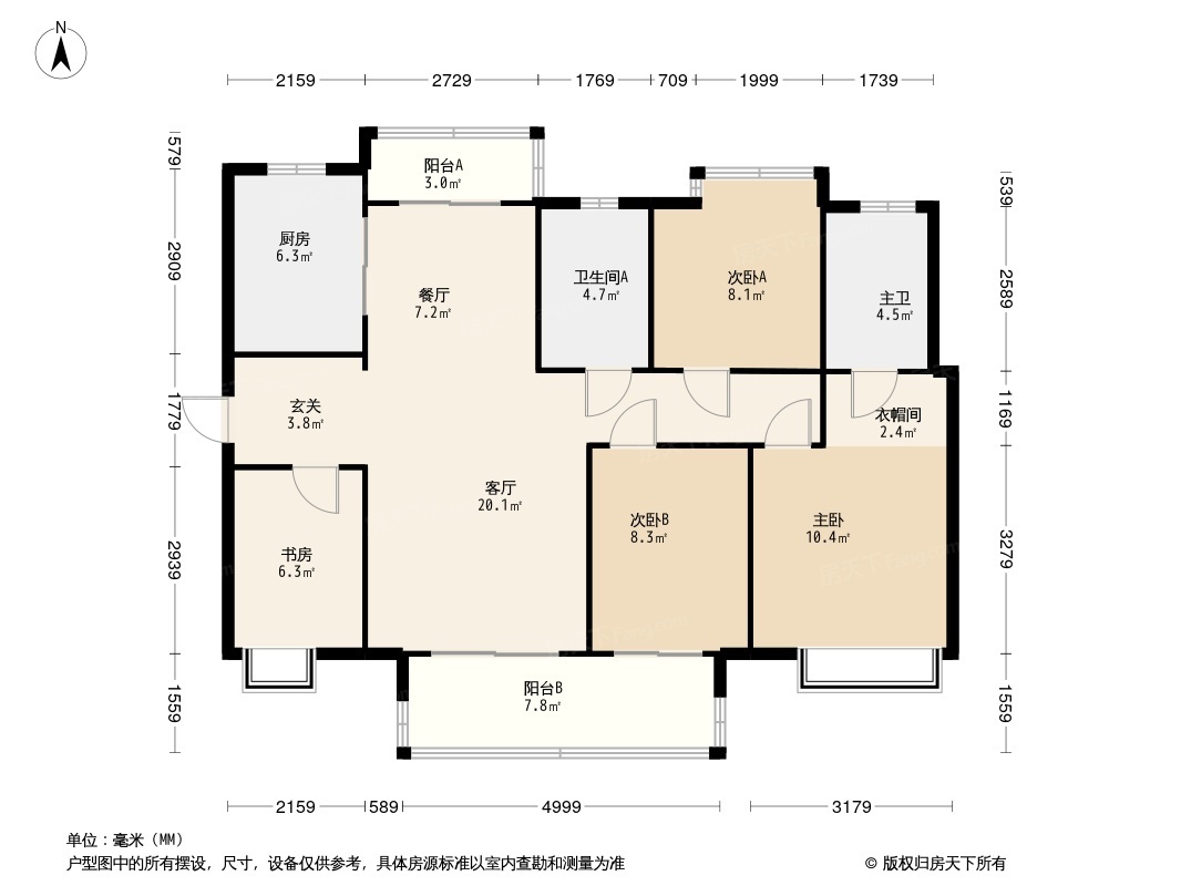 保利悦湖公馆