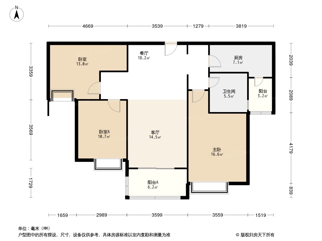 恒大城户型图大全衡水图片