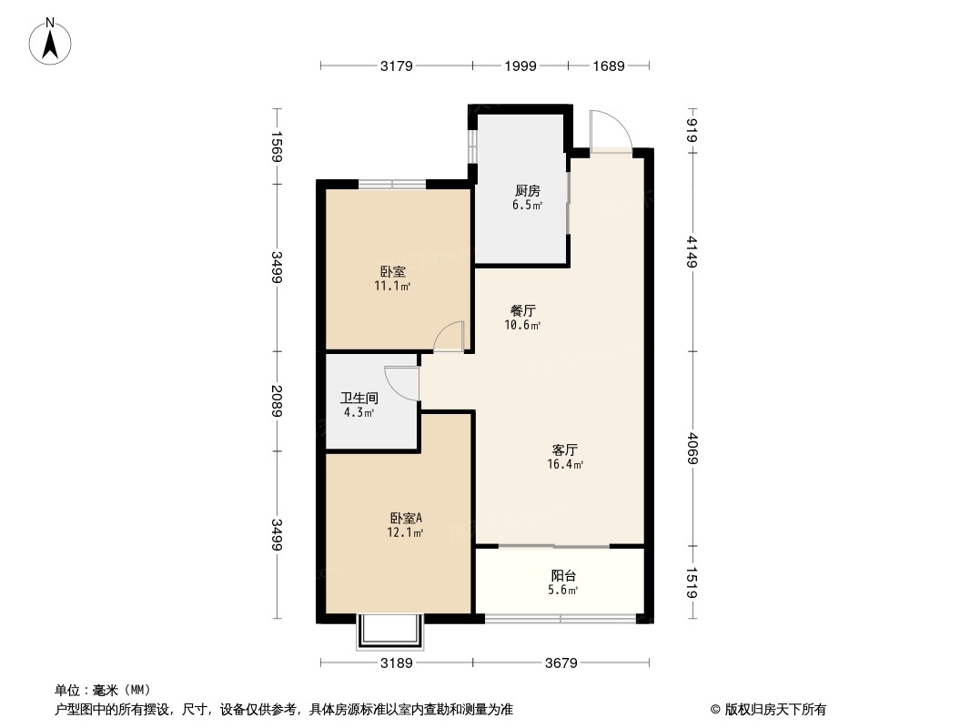 蔚蓝花城