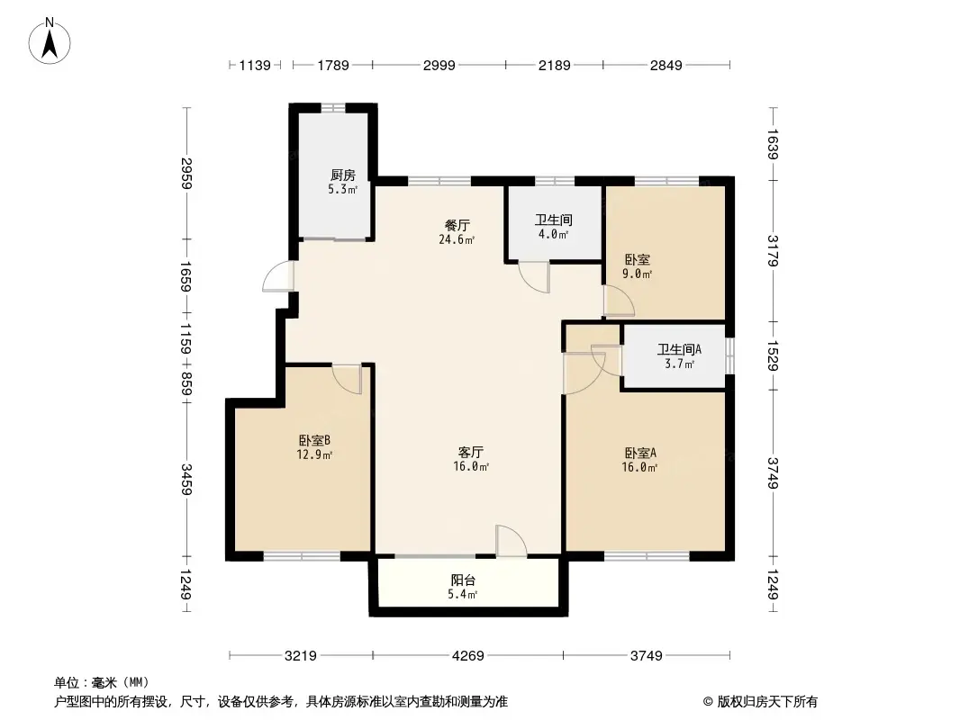 泊逸·天玺甲第