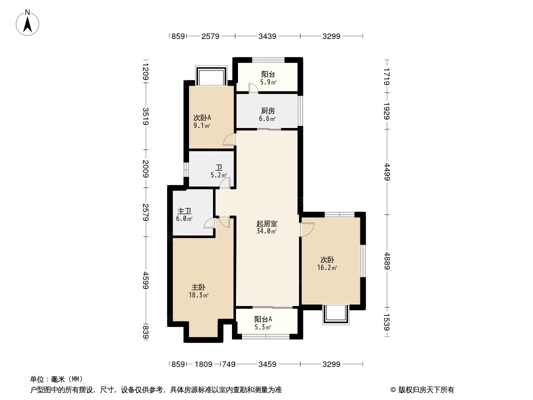 中国铁建山语城