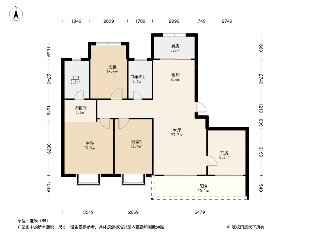 海尔产城创翡翠东方