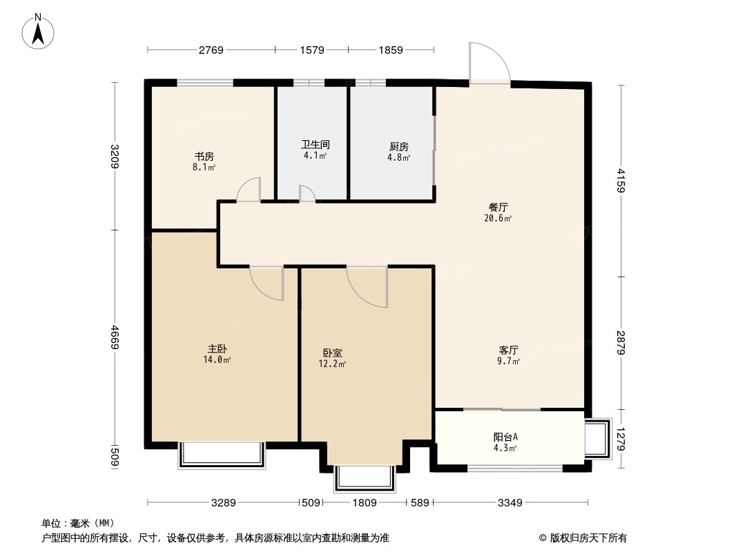 山钢锦绣华府