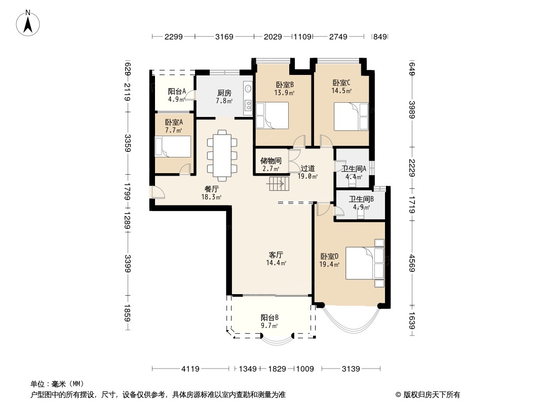 帝景华苑户型图图片