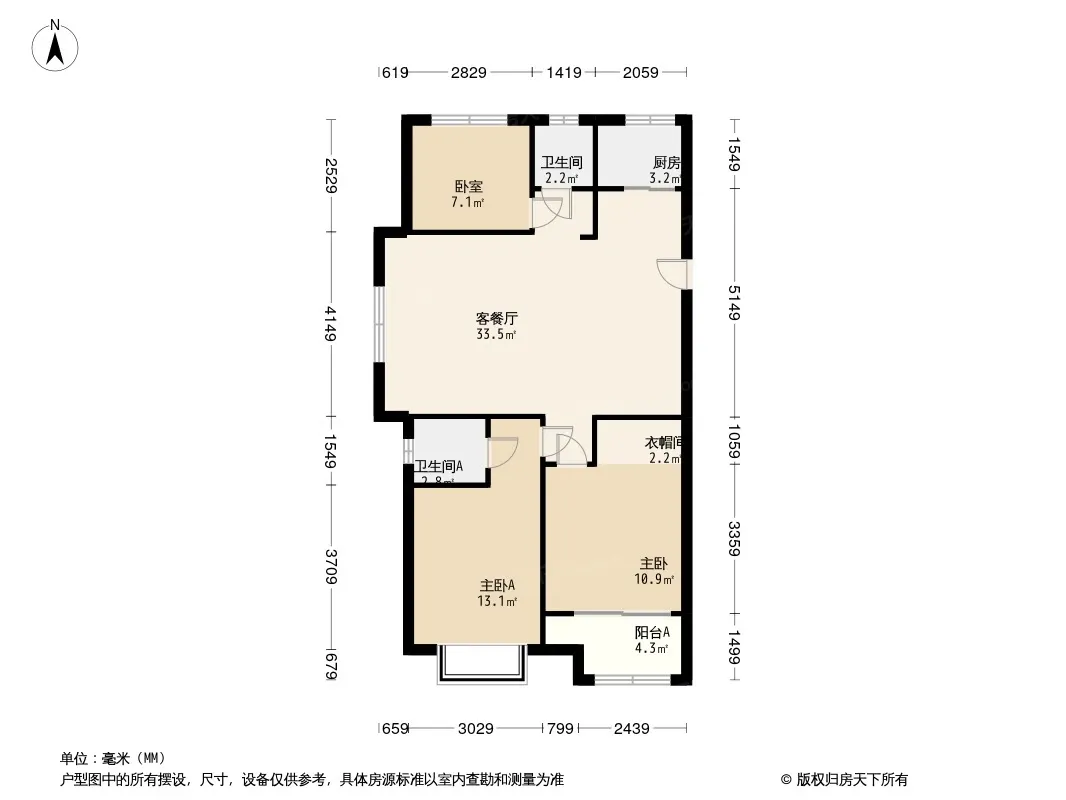 昆山鸿翔·东辰名邸怎么样?楼盘户型图大全及价格走势解析