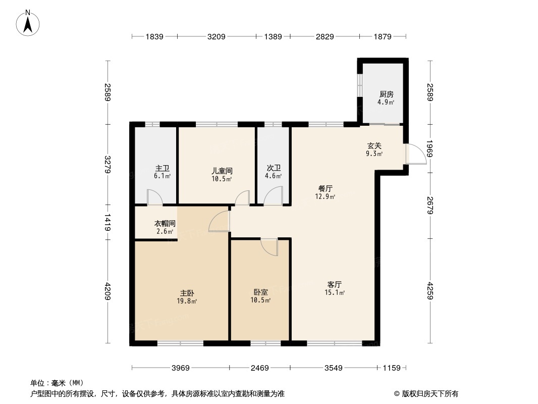 中海河山大观