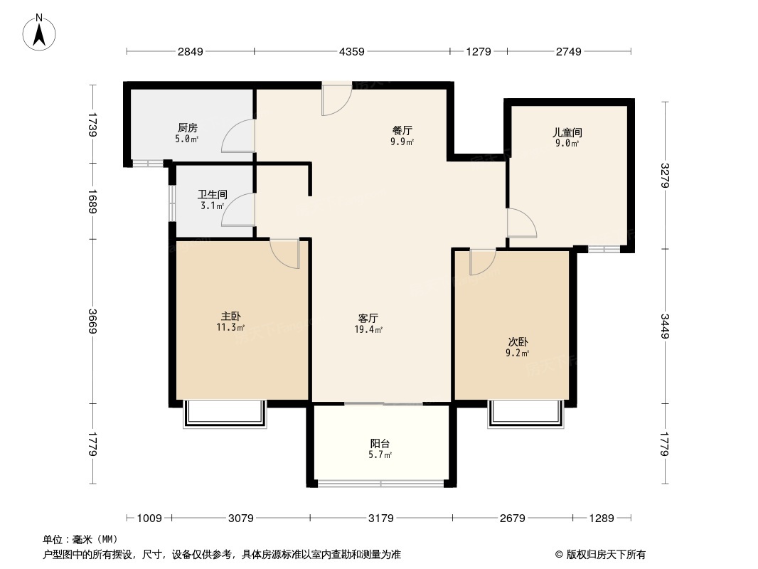 和昌·中央城邦9期御锦台