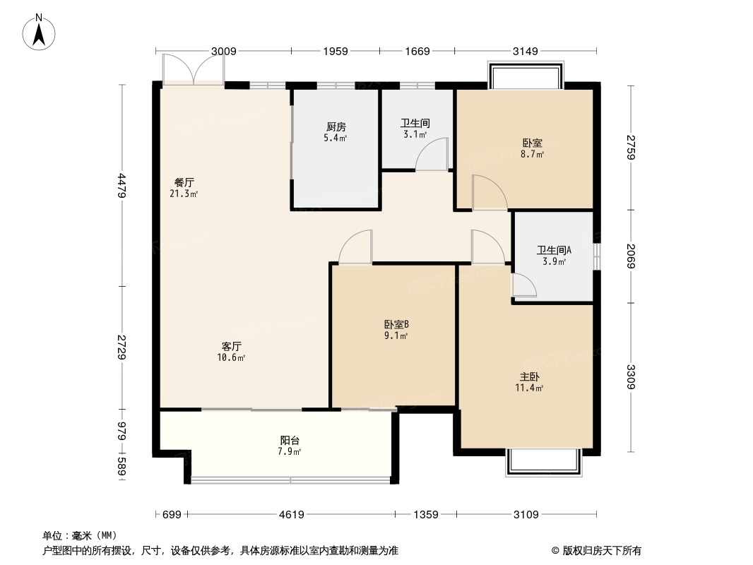 华良枫和府