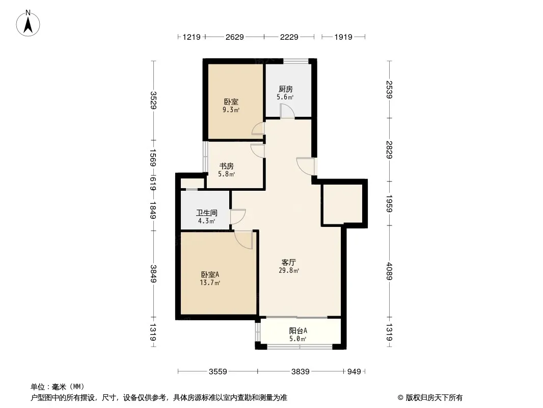 雅居乐聆湖雅苑价格,周边交通配套测评,雅居乐聆湖雅苑优劣势分析-昆山房天下