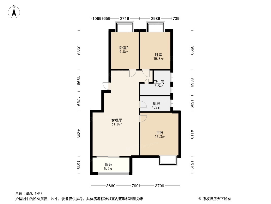 福侬庄园