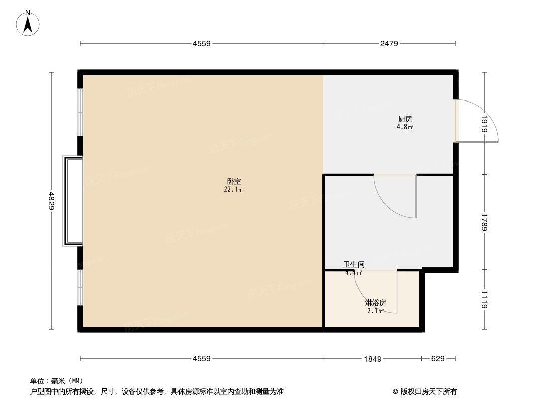 恒融广场