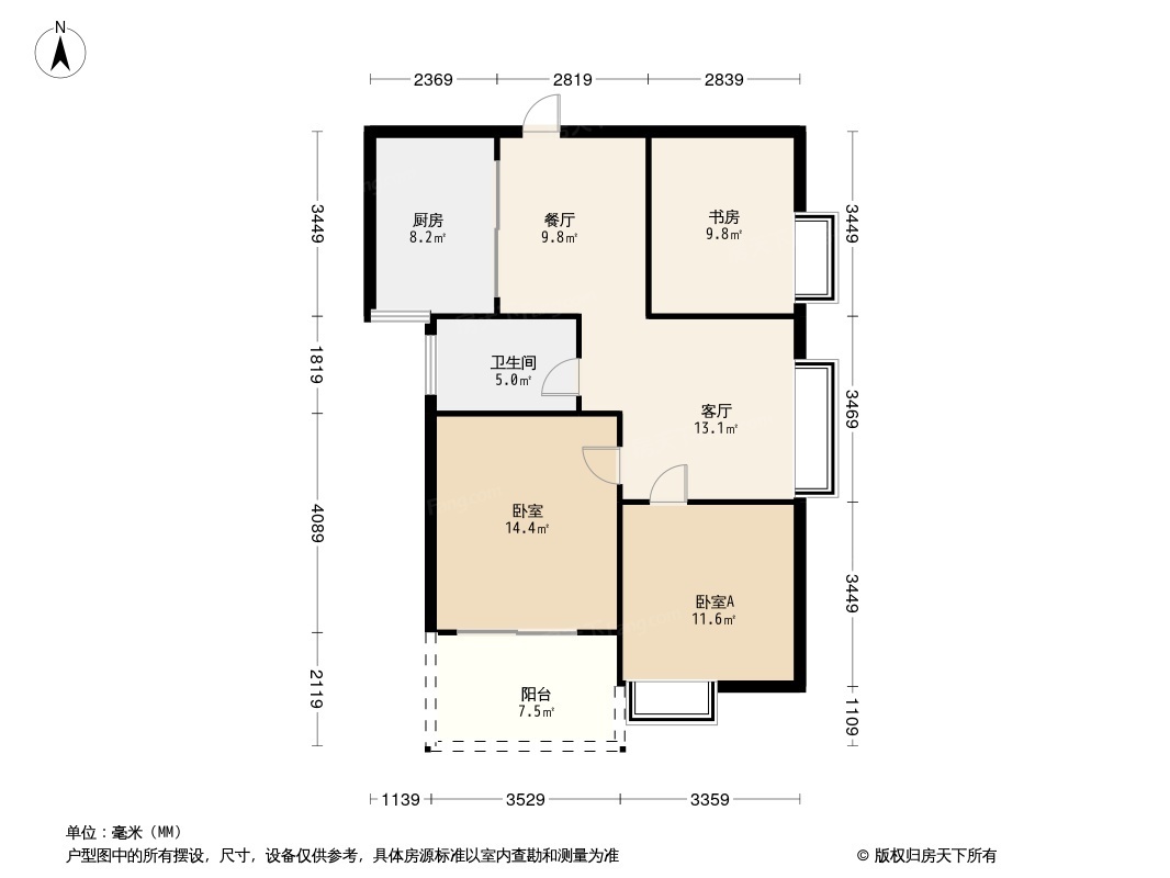 永鸿·南岸