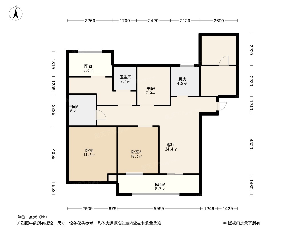 中大万科·瑧望花园