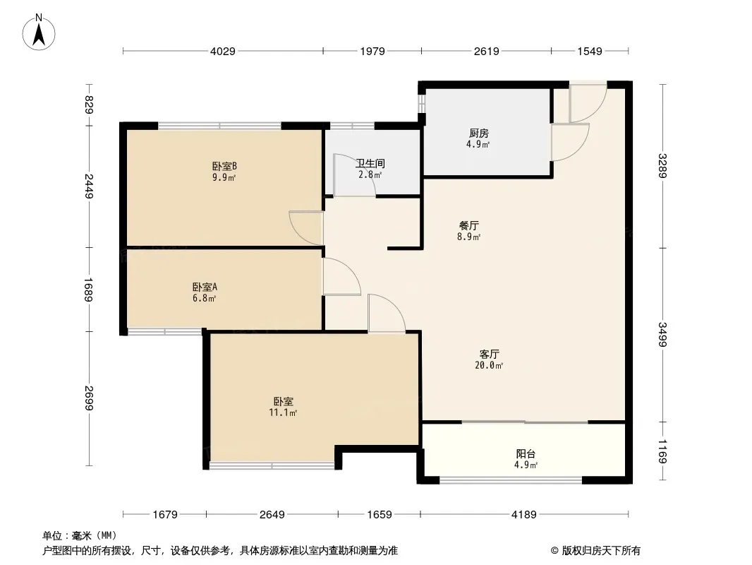 汉德·九洲城户型图