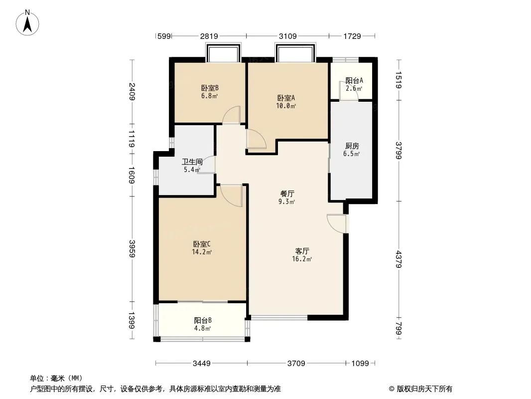 凯德都会新峰户型图