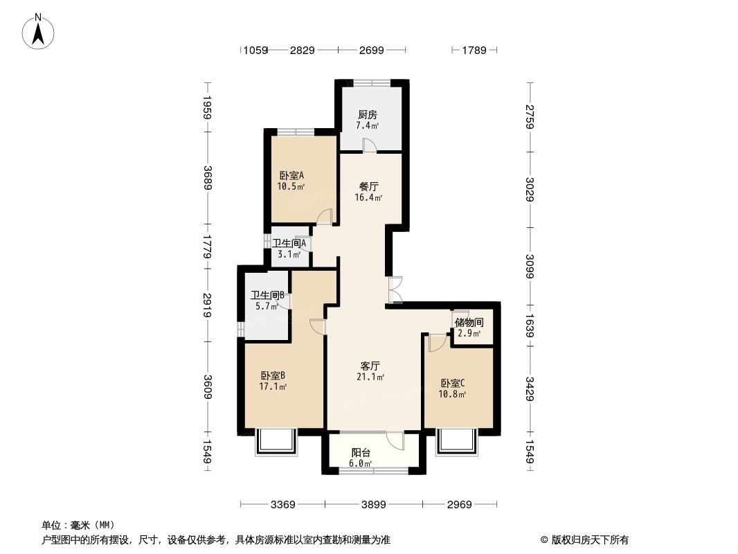 北辰香麓