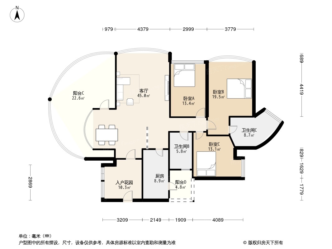 蓝湾户型图图片